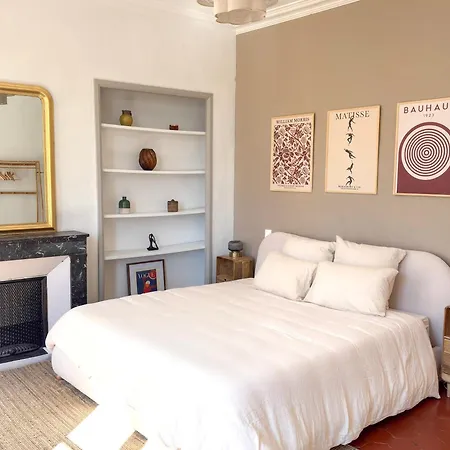 Hyper-centre, Lumineux Et Design * Περπινιάν